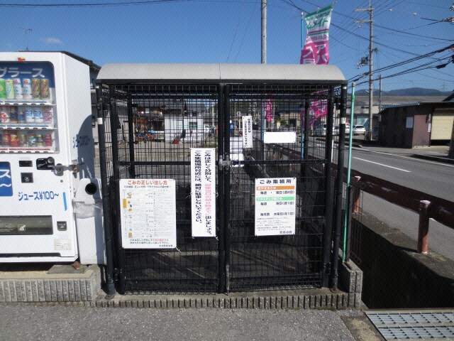 ベル・グラースの物件内観写真