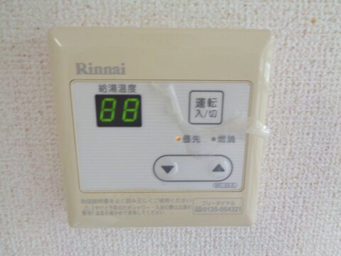 レイティー西大津3号館の物件内観写真