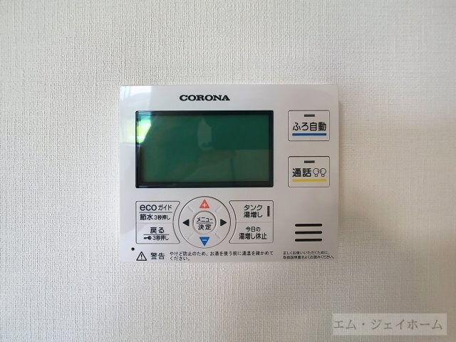 CA彩りの物件内観写真