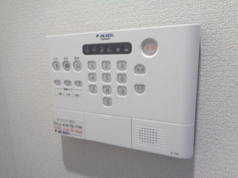 SunSilkの物件内観写真