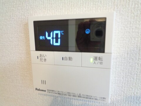 SunSilkの物件内観写真