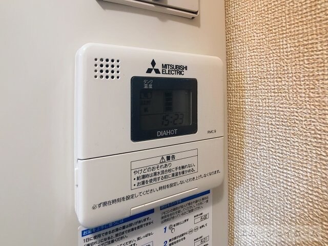 サンタウン竹鼻　Aの物件内観写真