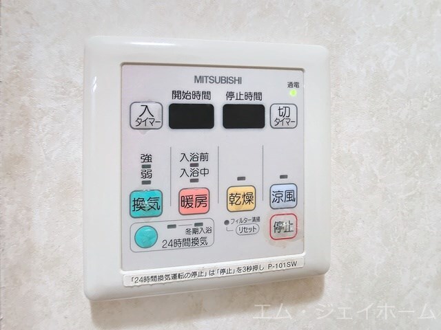 ASTY妙法寺の物件内観写真