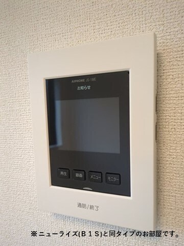 サンリットＭⅡの物件内観写真