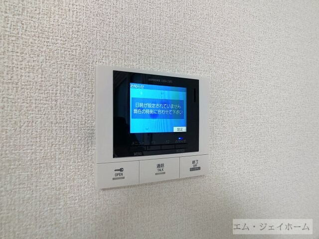 ラヴィベル本堅田の物件内観写真