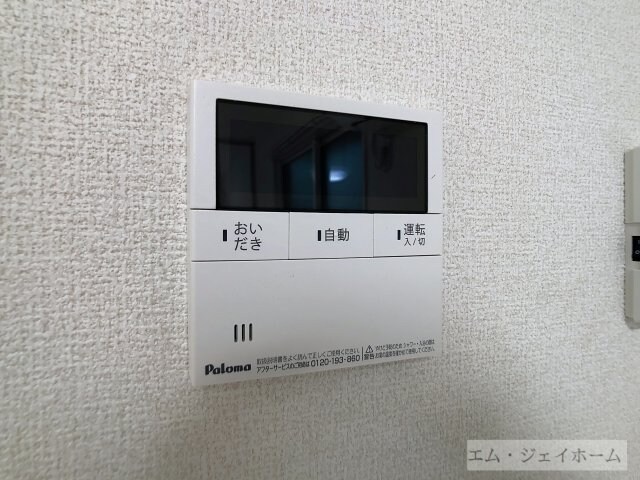 ラヴィベル本堅田の物件内観写真