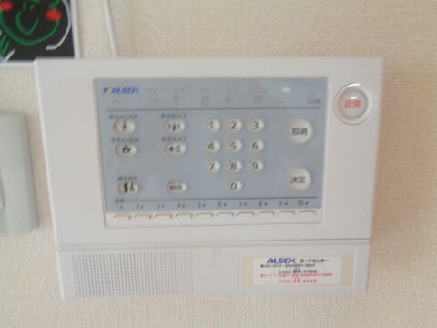 サンセッテ２１の物件内観写真