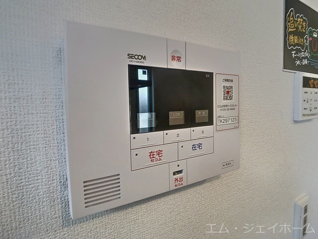 マハロの物件内観写真