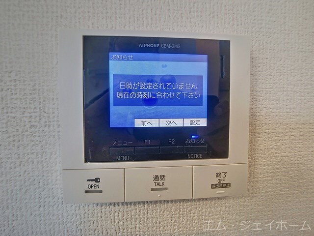 マハロの物件内観写真