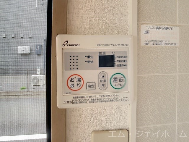 セレージュの物件内観写真