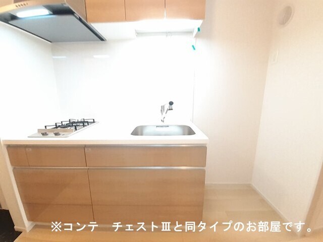 ジュネス　エアリーの物件内観写真