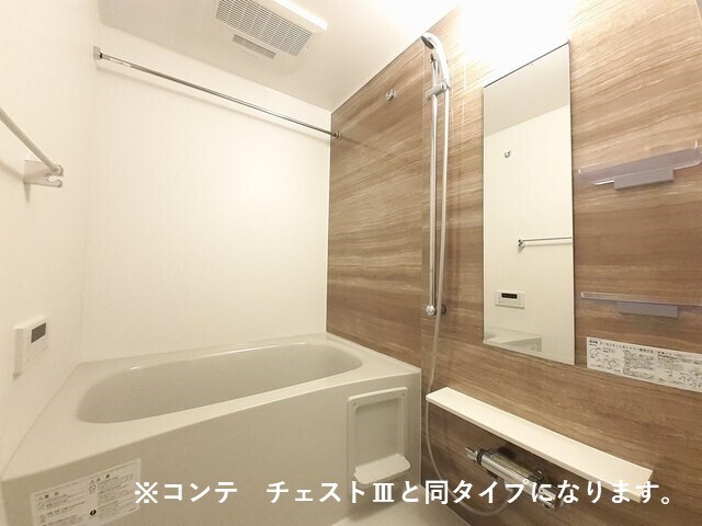 ジュネス　エアリーの物件内観写真