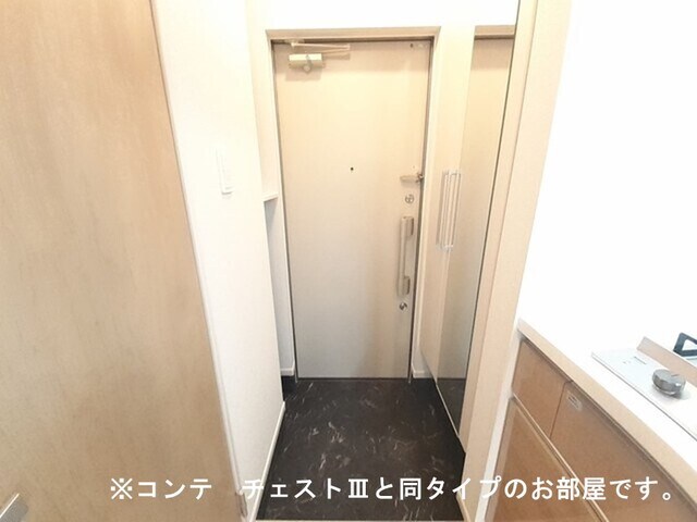 ジュネス　エアリーの物件内観写真