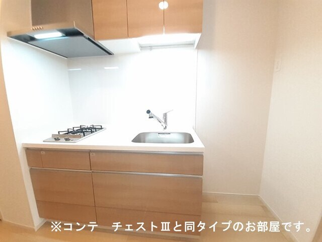 ジュネス　エアリーの物件内観写真