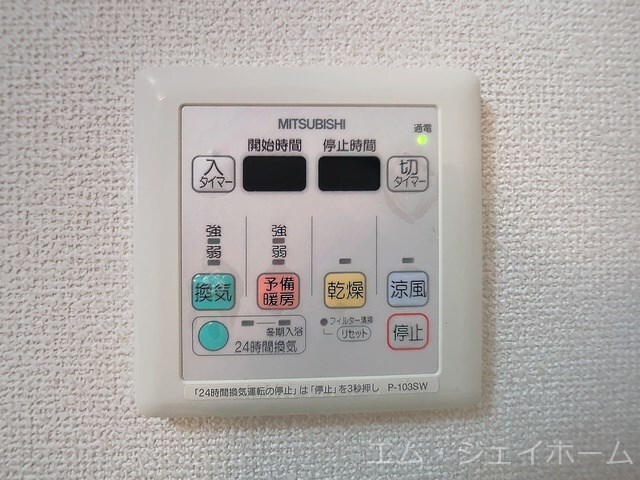 フレンドリーハウス匠長浜の物件内観写真