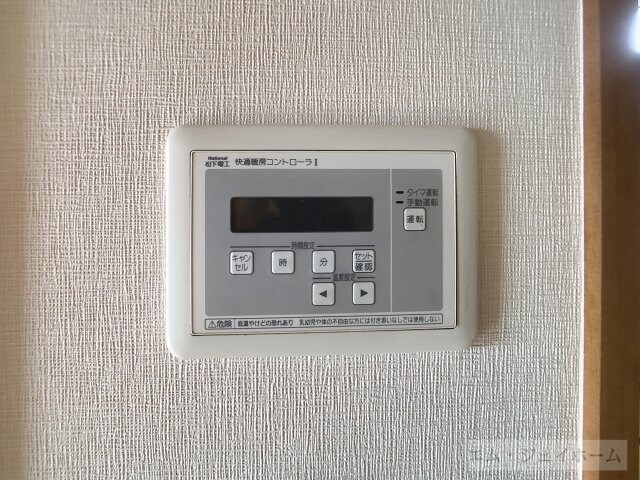 クレストＹＭＤⅠの物件内観写真