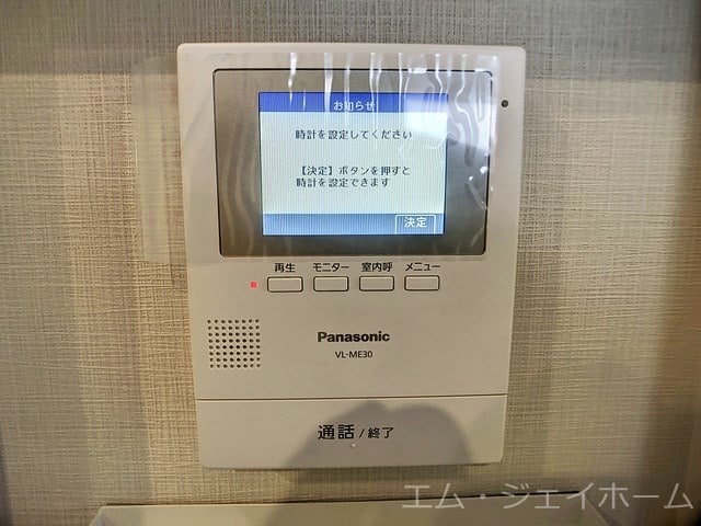 グッドライフステージ後三条Aの物件内観写真