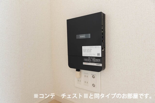 リ：ルーム　東近江の物件内観写真