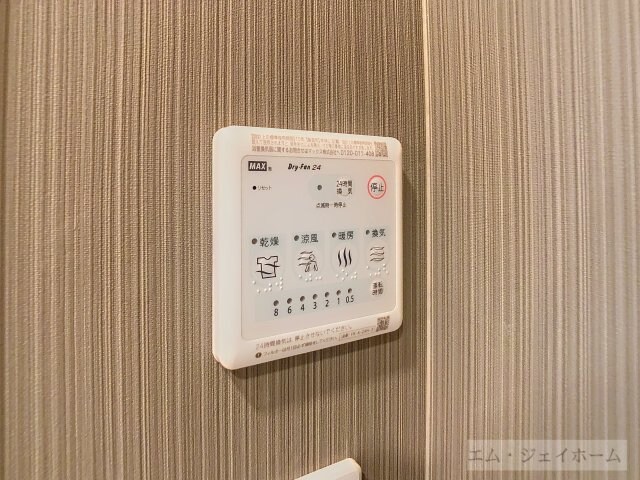 Ｆａｍｉｌｌｅ　Ｈａｎｅｋａ　Ｃの物件内観写真