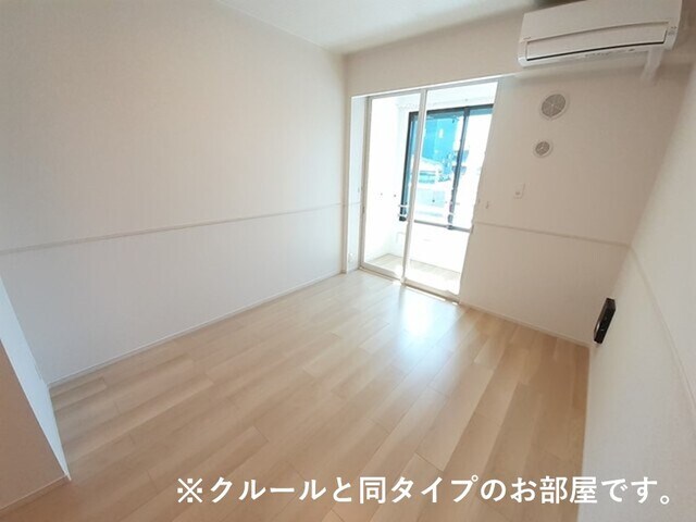 グランドハイツⅠの物件内観写真