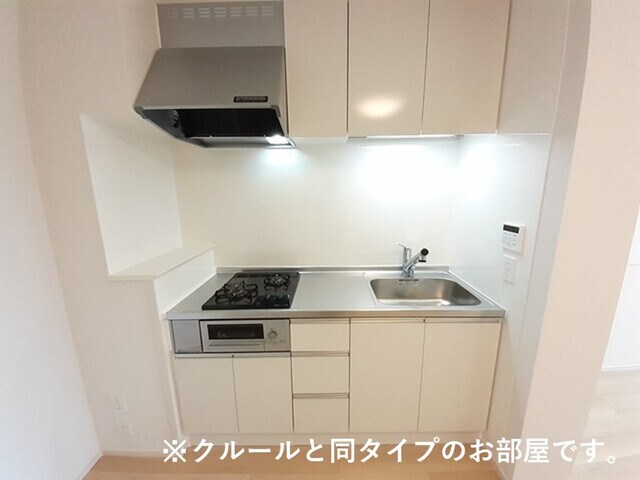 グランドハイツⅠの物件内観写真