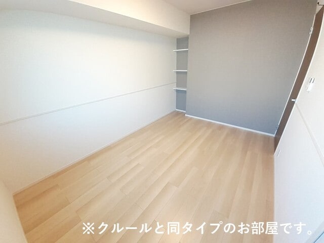 グランドハイツⅠの物件内観写真