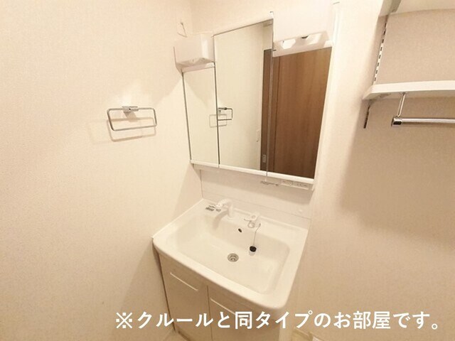 グランドハイツⅠの物件内観写真