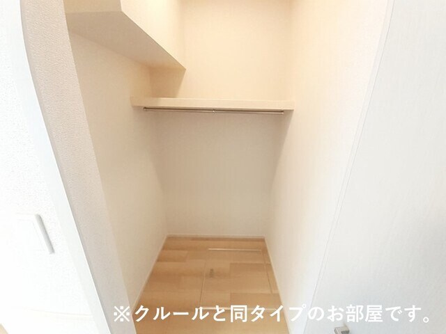 グランドハイツⅠの物件内観写真