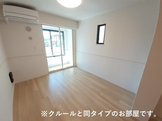 グランドハイツⅠの物件内観写真