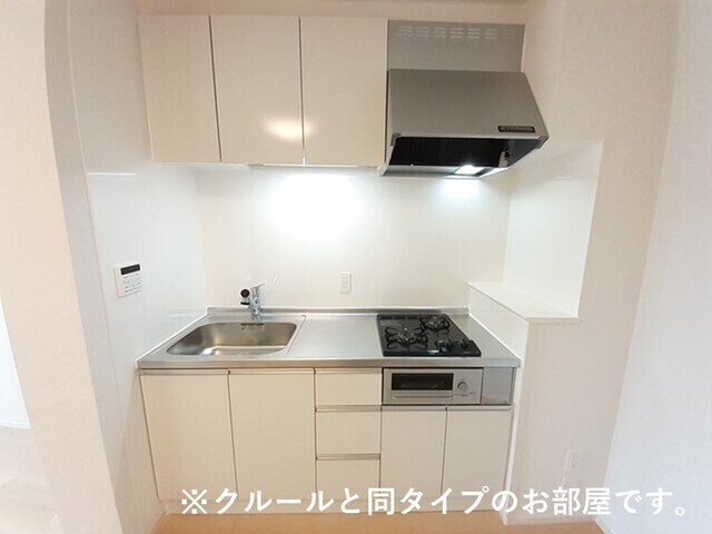 グランドハイツⅠの物件内観写真