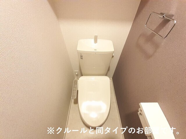 グランドハイツⅠの物件内観写真