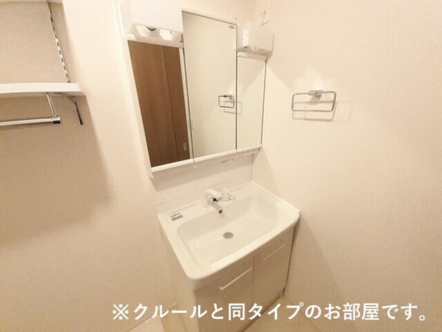 グランドハイツⅠの物件内観写真