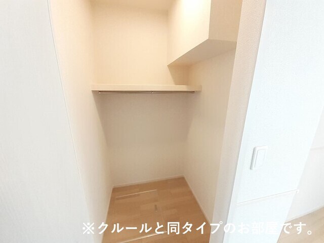 グランドハイツⅠの物件内観写真