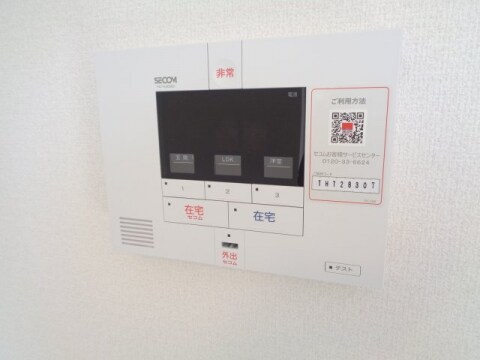 フラン岡の物件内観写真