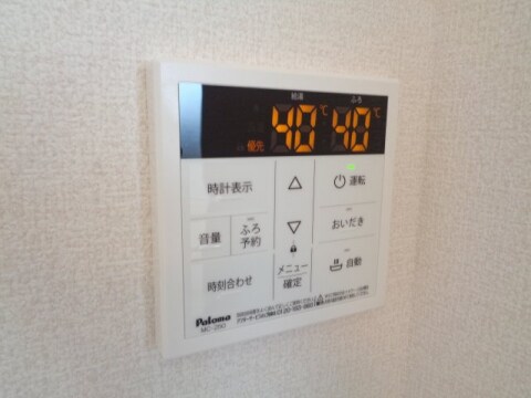 フラン岡の物件内観写真