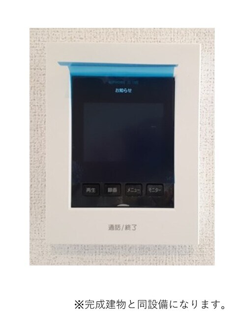 シエルクラスかわせみの物件内観写真