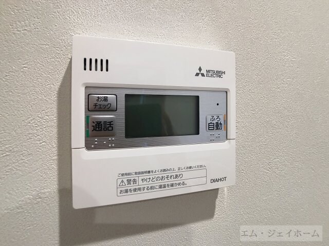 グッドライフステージＦＪの物件内観写真