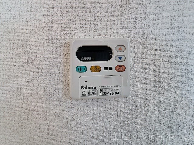 クレール聖徳Ｂの物件内観写真