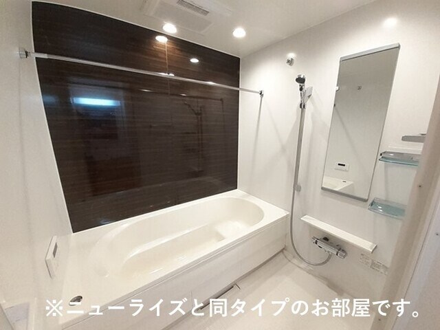 グランドハイツⅡの物件内観写真