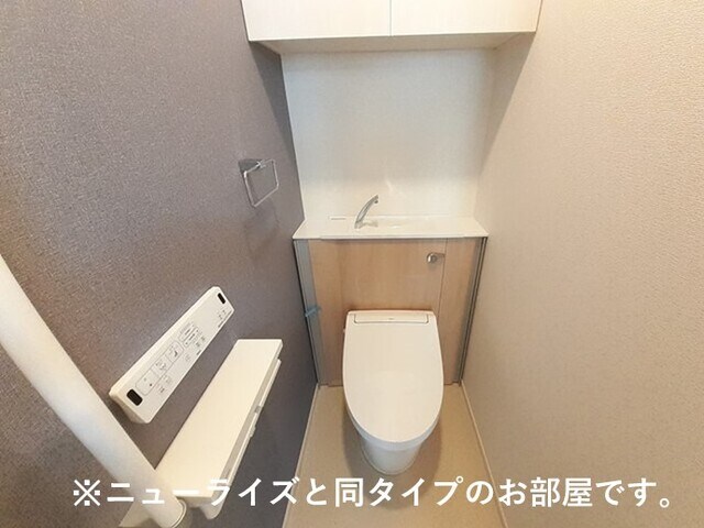 グランドハイツⅡの物件内観写真