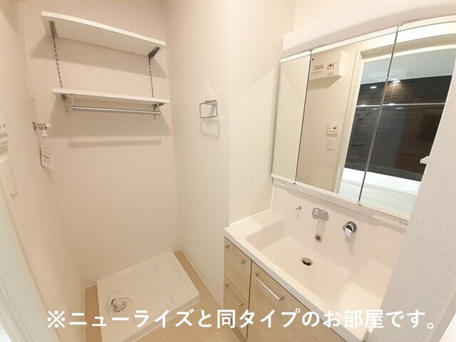 グランドハイツⅡの物件内観写真