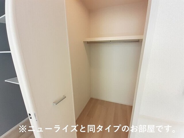 グランドハイツⅡの物件内観写真