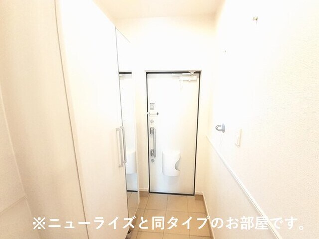 グランドハイツⅡの物件内観写真