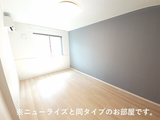 グランドハイツⅡの物件内観写真