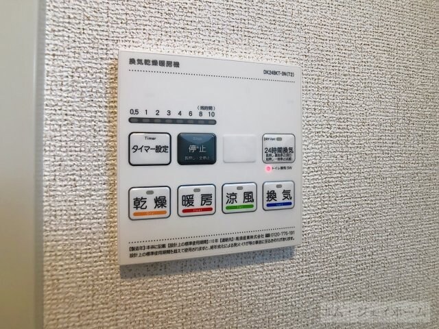 ＵＯの物件内観写真