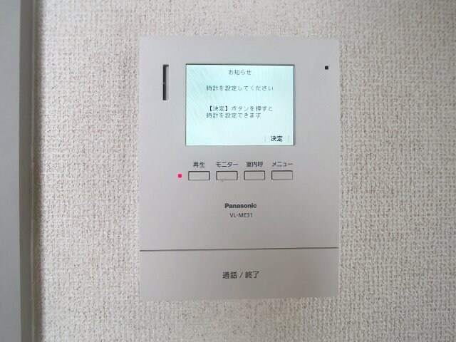 Ａｐｐｅｌ・3の物件内観写真