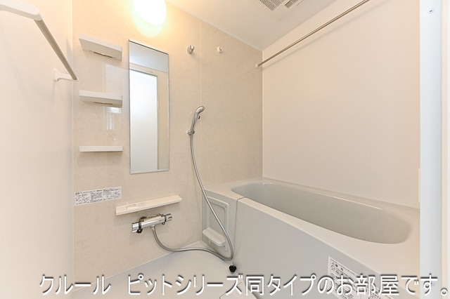 ＤＫ　エステート　守山の物件内観写真