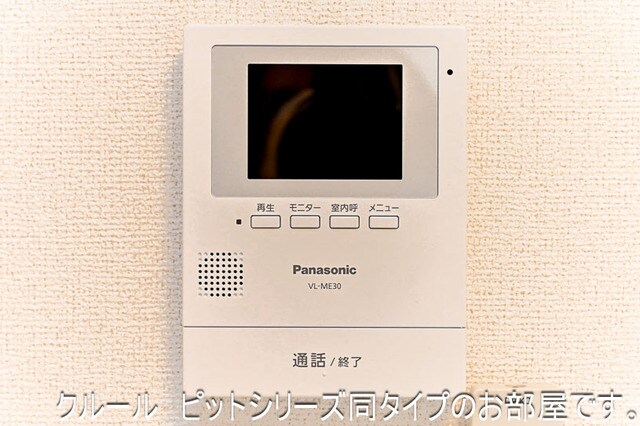 ＤＫ　エステート　守山の物件内観写真