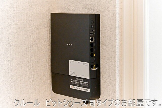 ＤＫ　エステート　守山の物件内観写真