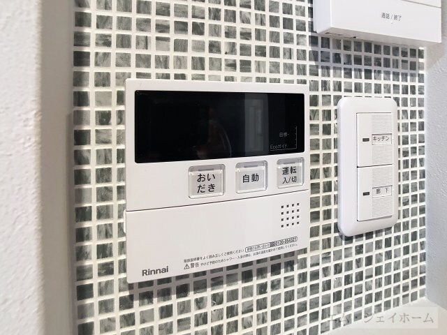 レガートの物件内観写真